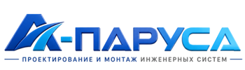 Проектирование и монтаж инженерных систем в Нижнекамске 2026